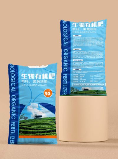 生物有机肥料化肥产品包装设计