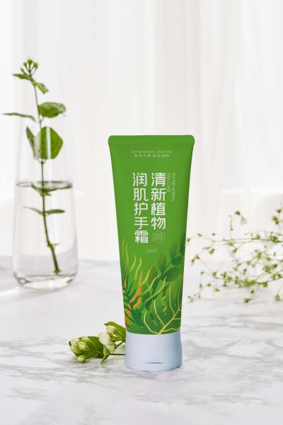 绿色简约插画图案护肤滋润草本化妆品包装