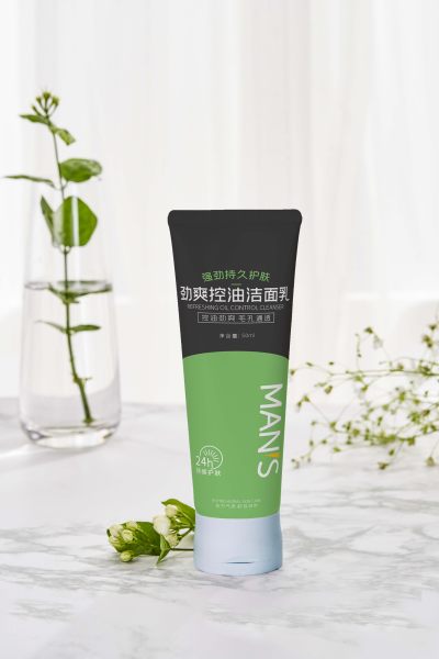 灰色清新简约男士洁面控油护肤化妆品包装