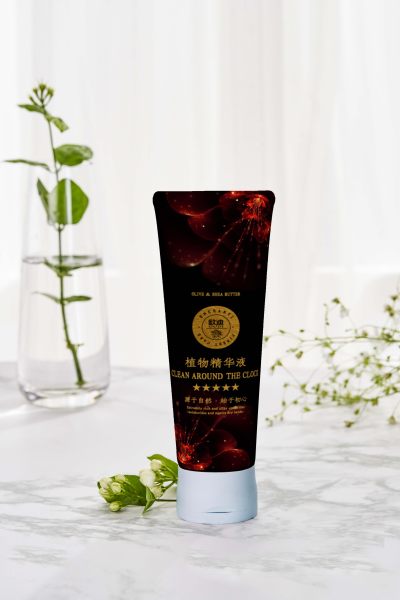 黑金高端植物萃取精华液化妆品包装