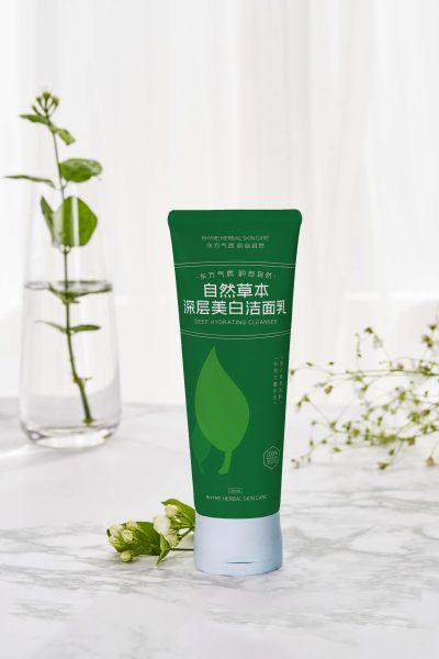 绿色大气简约清新洁面控油护肤化妆品包装