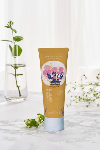 简约暖色润肤滋润插画草本植物化妆品包装