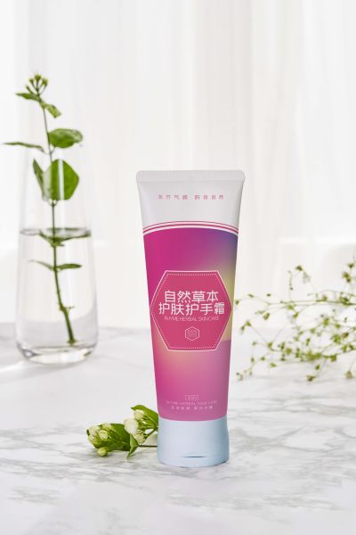 简约渐变粉色大气图案植物草本化妆品包装