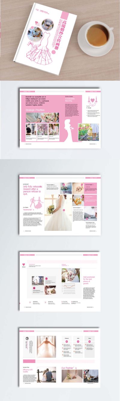 浪漫粉色风格白色婚纱摄影画册模版画册