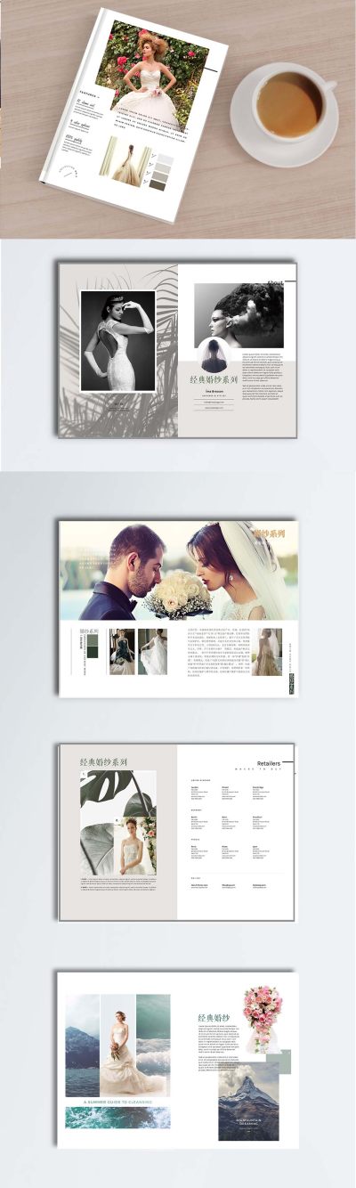 法式婚纱摄影模版画册