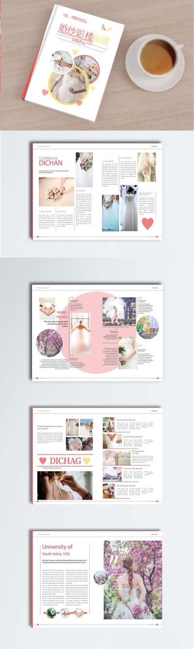 莫尔色系婚纱摄影模版画册