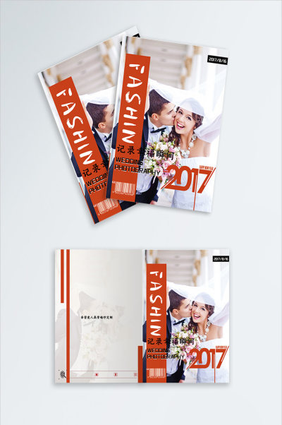 创意浪漫简洁浪漫婚纱摄影产品画册