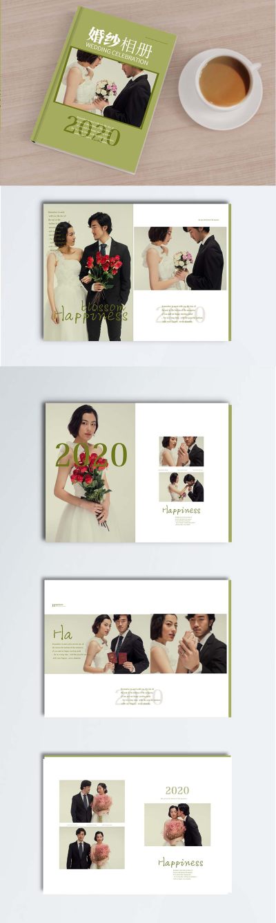 绿色清新简洁时尚浪漫婚纱摄影产品画册