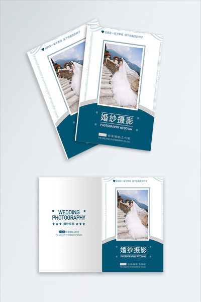 简洁文艺时尚婚纱画册通用模版