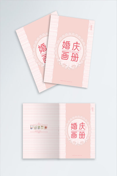 高端时尚邀请函封面