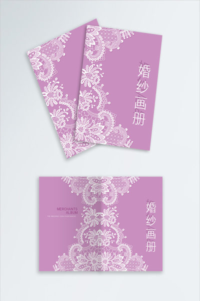 婚纱画册清新画册封面