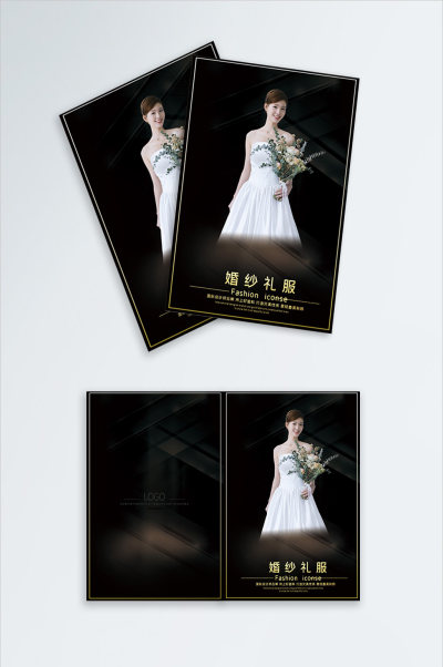 高级时尚风格婚纱画册清新画册封面
