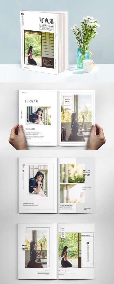 日系少女写真集清新简约影楼相册模版