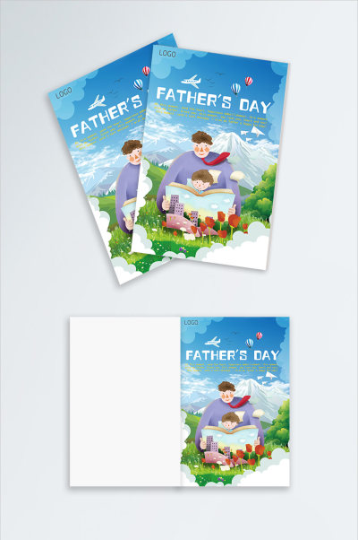 可爱卡通感谢父爱如山亲子写真背景