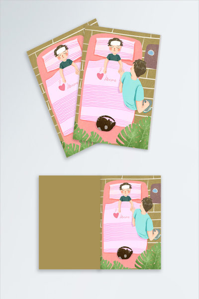 暖心时尚温暖写真背景