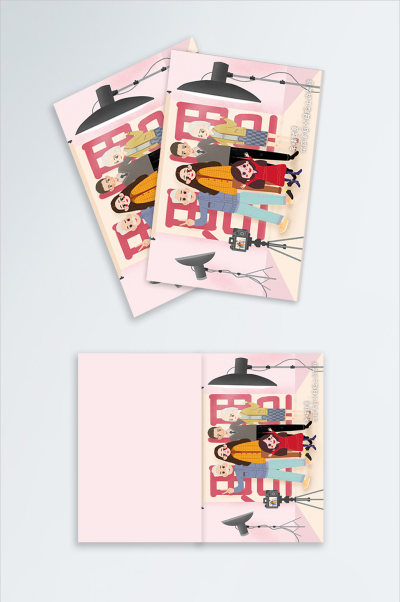 粉色时尚温暖写真全家福背景