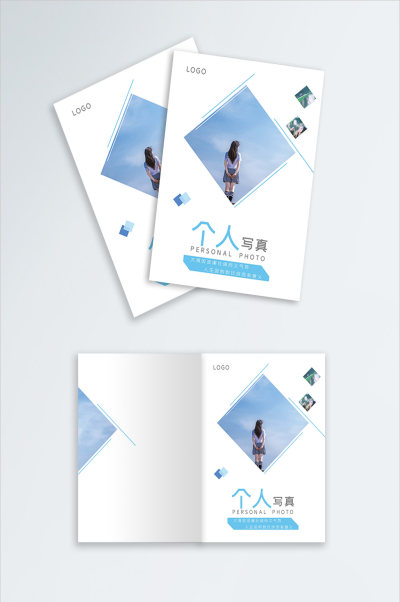 摄影宣传设计摄影图海报设计