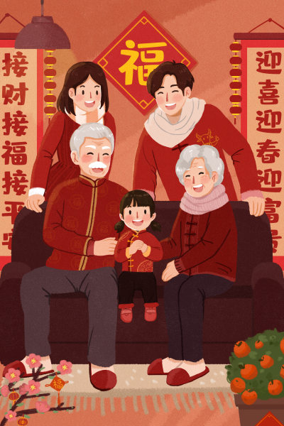 过年喜庆全家福温暖写真全家福背景