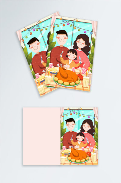 生日喜庆全家福温暖写真全家福背景