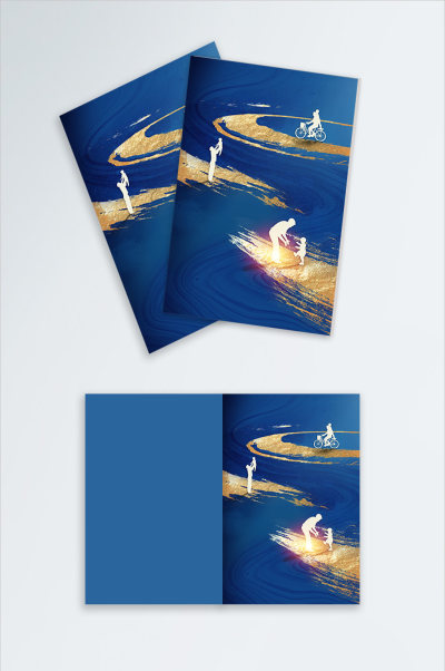 父亲节感恩父亲鎏金创意大气