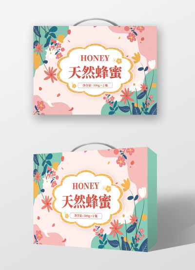 天然蜂蜜礼盒包装