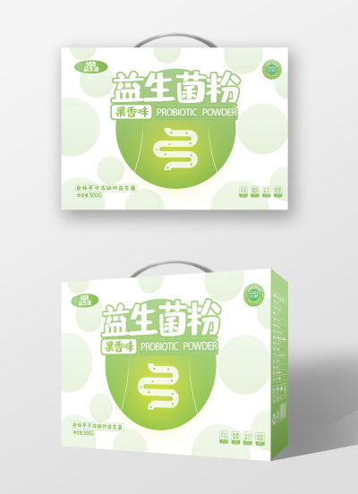 益生菌粉礼盒包装