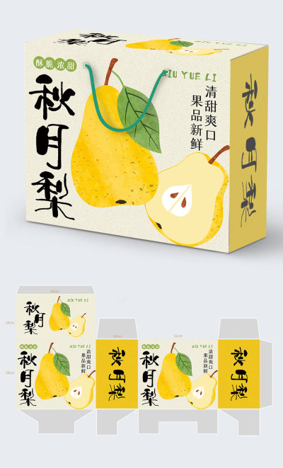 秋月梨礼盒包装