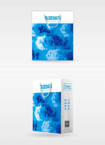 时尚蓝色简约色块商务科技品牌手提袋