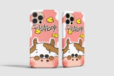 牛转乾坤手机壳设计