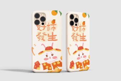 橙色卡通兔子手机壳设计