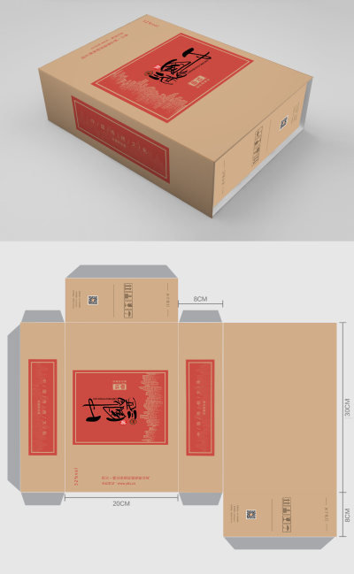 中国白酒礼盒包装设计