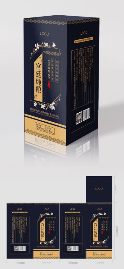 高端大气白酒礼盒包装设计模板