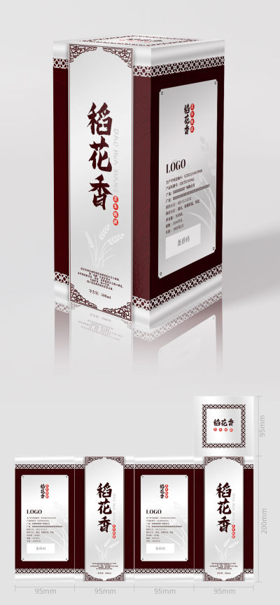 红木纹理烫银白酒包装设计模板