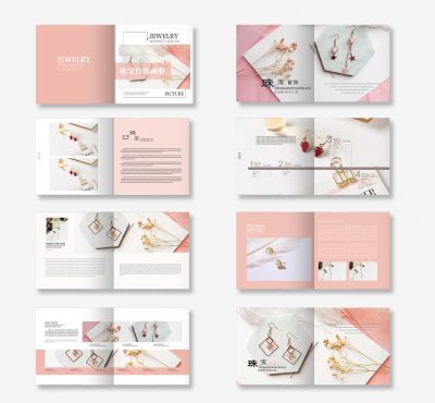 珠宝首饰产品画册