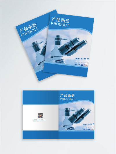 蓝色简约产品画册