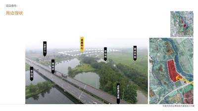 成都天府农博园主展馆建筑及设计方案