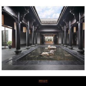 江苏溧阳会所方案设计提案PDF73页