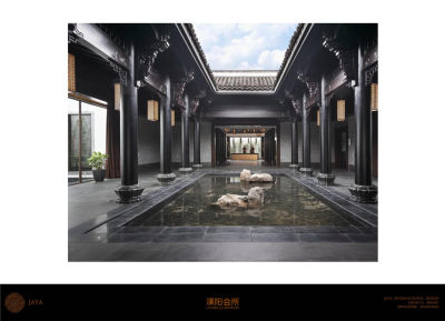 江苏溧阳会所方案设计提案PDF73页