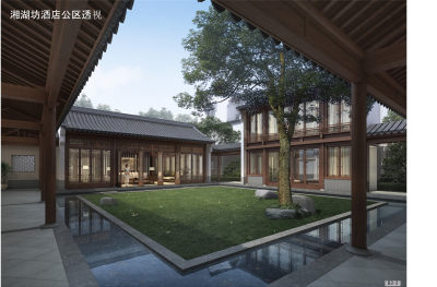 湘湖INDIGO英迪格酒店陈家埠地块PPT建筑方案