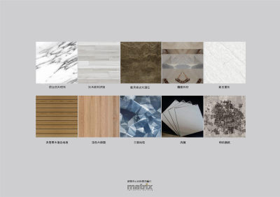 矩阵·怡置招商中央公园销售中心样板房深化方案