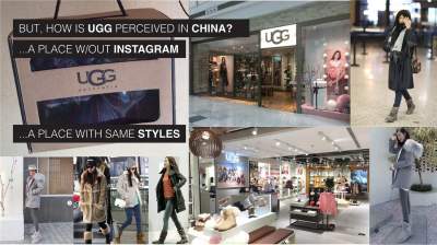 美国时尚品牌UGG概念店设计方案PPT43页