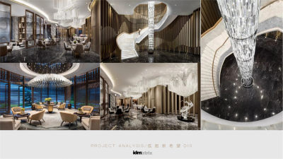 重慶新希望D10天際示範區項目PDF设计方案
