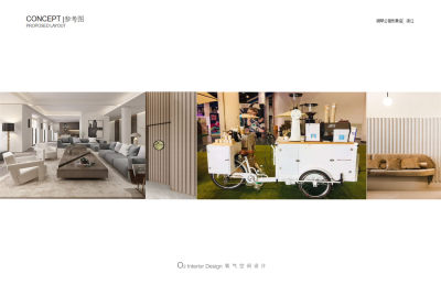 钢琴公馆奥体店概念方案