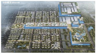 长春东北亚博览中心酒店PPT设计方案