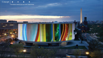 长沙中海洋湖销售中心PPT深化方案