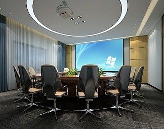 现代会议室3D模型下载