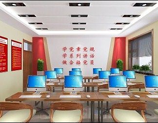 现代公共办公区3D模型下载