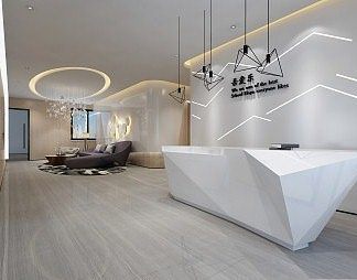 现代前台3D模型下载