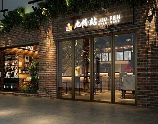 工业LOFT门头3D模型下载