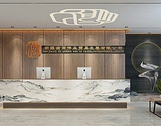 现代前台3D模型下载